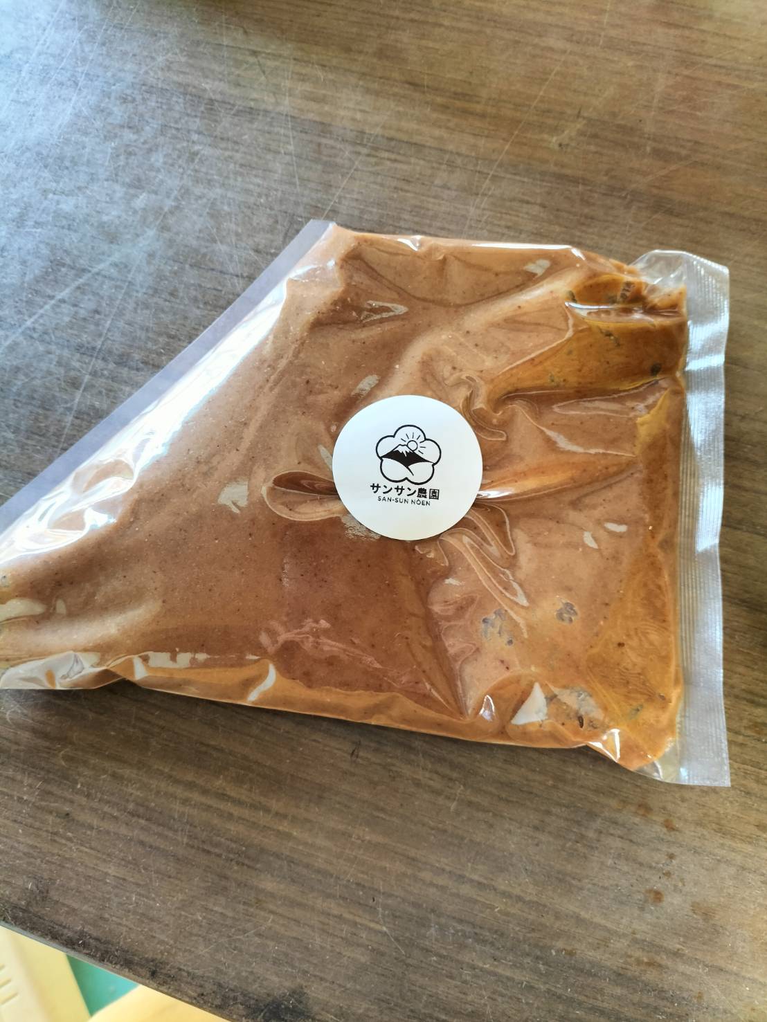 南高梅の練り梅（1kg）